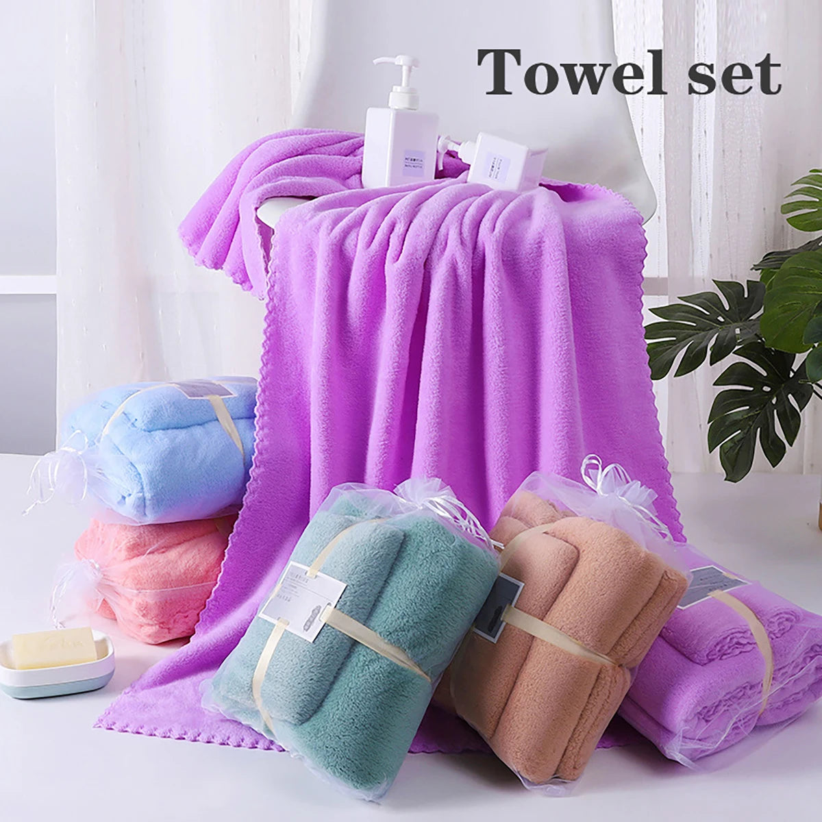 2PC Super Soft Coral Velvet Bath Towels – Quick-Drying Luxury for Everyday Comfort! 🌟✨